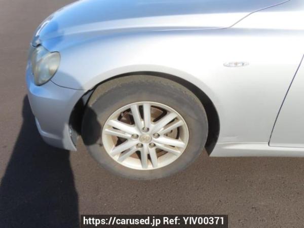Used 2005 AT toyota mark-x GRX120 Image[29]