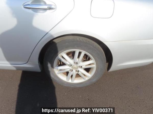 Used 2005 AT toyota mark-x GRX120 Image[32]