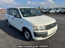 Toyota Probox Van NCP55V