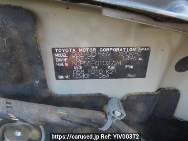 Used 2012 AT toyota probox-van NCP55V Image[12]