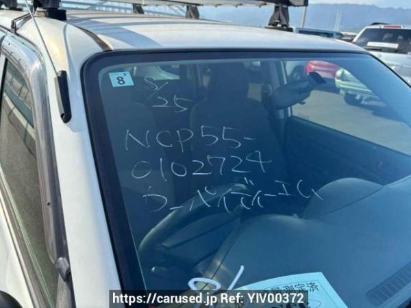 Used 2012 AT toyota probox-van NCP55V Image[45]