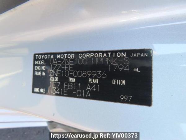 Used 2003 AT toyota wish ZNE10G Image[12]