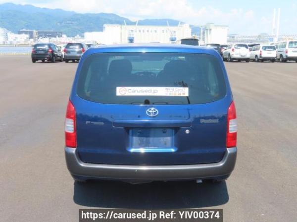 Used 2008 AT toyota probox-wagon NCP58G Image[5]