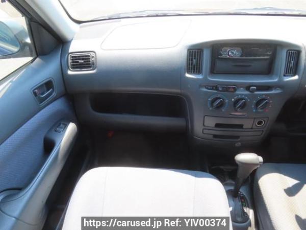 Used 2008 AT toyota probox-wagon NCP58G Image[21]