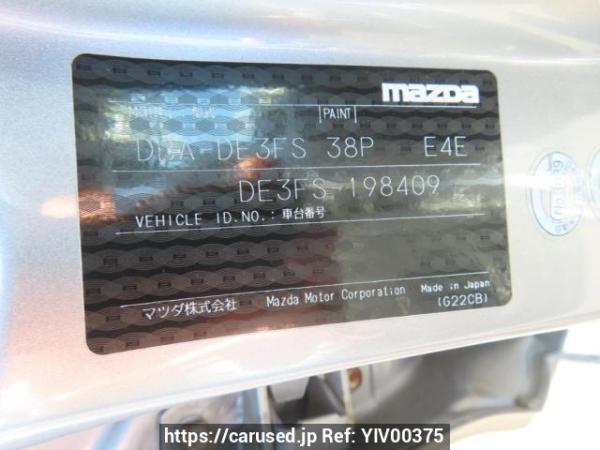 Used 2009 AT mazda demio DE3FS Image[12]