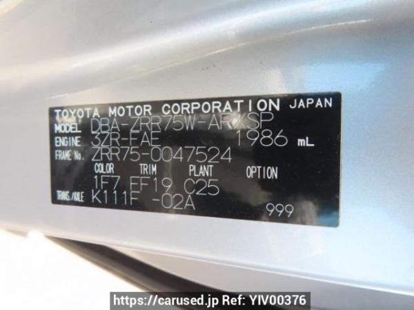 Used 2009 AT toyota noah ZRR75W Image[12]