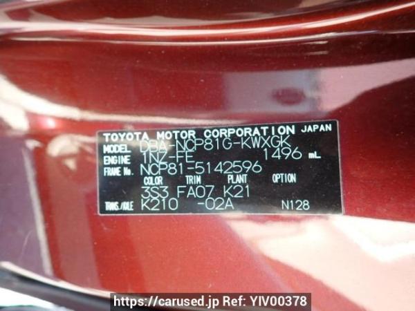 Used 2011 AT toyota sienta NCP81G Image[10]