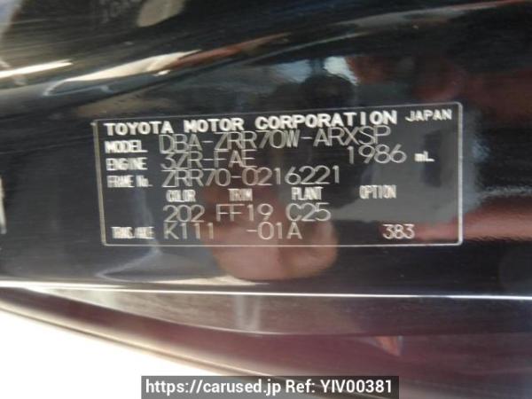 Used 2009 AT toyota noah ZRR70W Image[11]