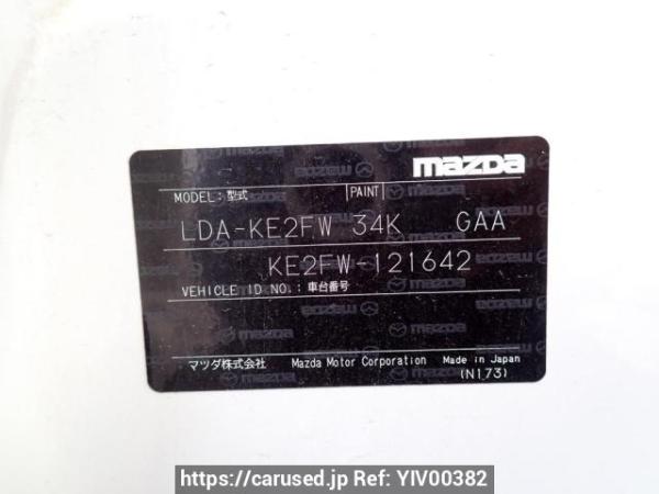 Used 2013 AT mazda cx-5 KE2FW Image[10]