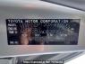 Used 2011 AT subaru trezia NSP120X Image[10]