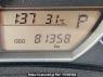 Used 2011 AT subaru trezia NSP120X Image[24]