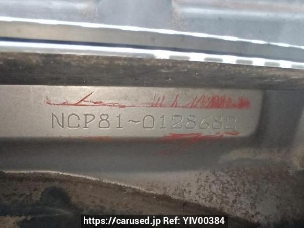 Used 2005 AT toyota sienta NCP81G Image[11]