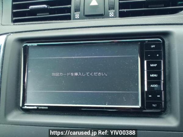 Used 2011 AT toyota mark-x GRX130 Image[20]