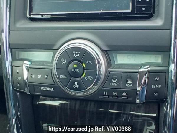 Used 2011 AT toyota mark-x GRX130 Image[21]