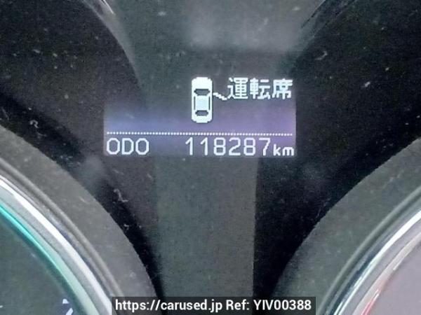 Used 2011 AT toyota mark-x GRX130 Image[24]