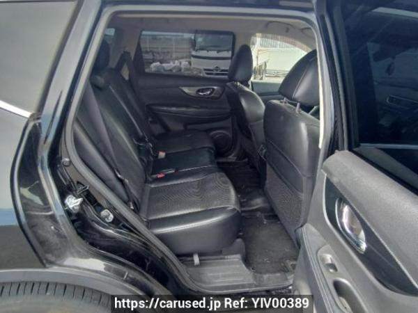 Used 2015 AT nissan x-trail NT32 Image[14]