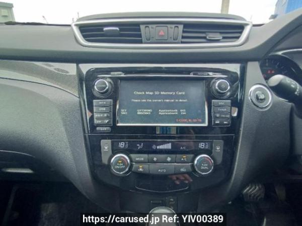 Used 2015 AT nissan x-trail NT32 Image[19]