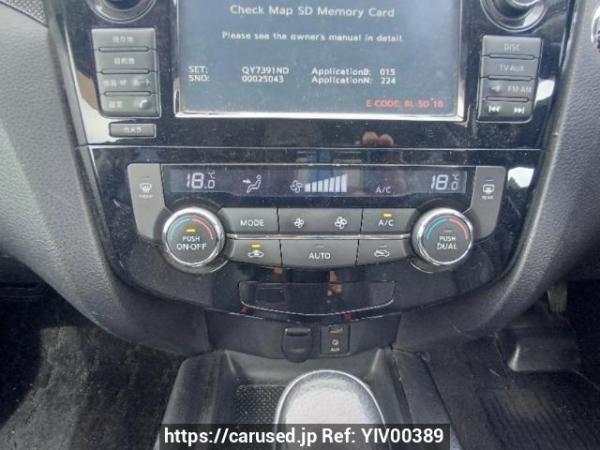 Used 2015 AT nissan x-trail NT32 Image[22]