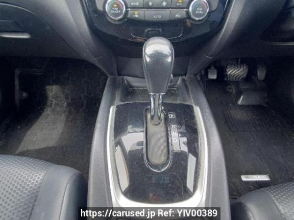 Used 2015 AT nissan x-trail NT32 Image[23]