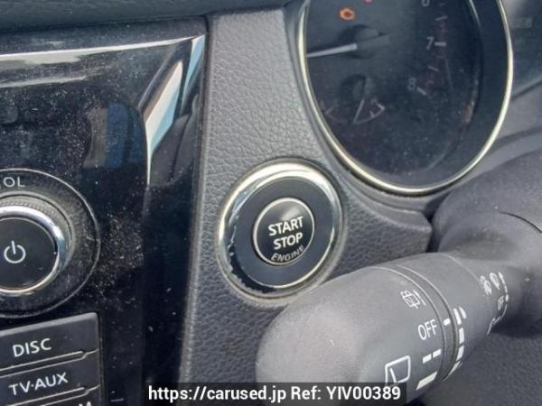 Used 2015 AT nissan x-trail NT32 Image[24]