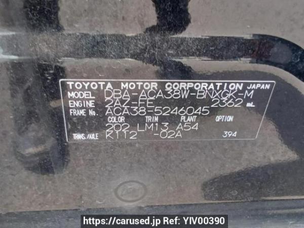 Used 2012 AT toyota vanguard ACA38W Image[10]