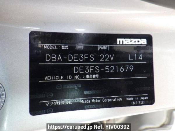 Used 2012 AT mazda demio DE3FS Image[10]
