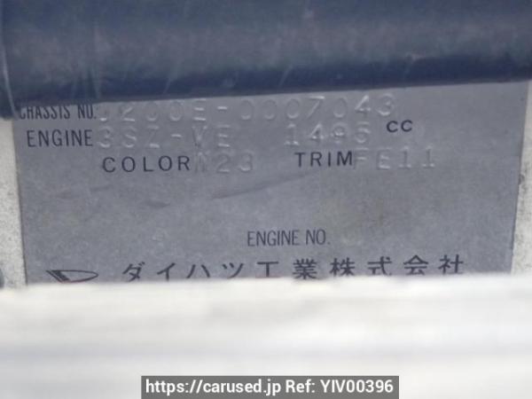 Used 2006 AT toyota rush J200E Image[10]