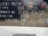 Used 2013 AT suzuki swift ZC72S Image[10]
