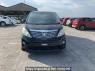 Used 2010 AT toyota alphard ANH20W Image[1]