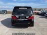 Used 2010 AT toyota alphard ANH20W Image[5]