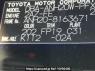 Used 2010 AT toyota alphard ANH20W Image[10]