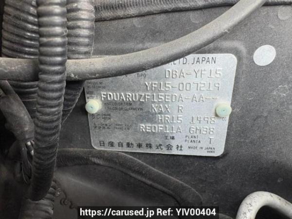 Used 2010 AT nissan juke YF15 Image[10]