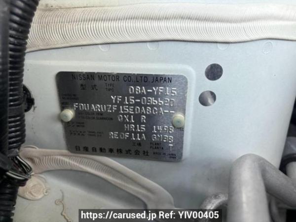 Used 2011 AT nissan juke YF15 Image[10]