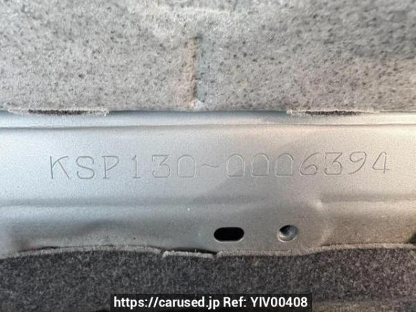 Used 2011 AT toyota vitz KSP130 Image[11]
