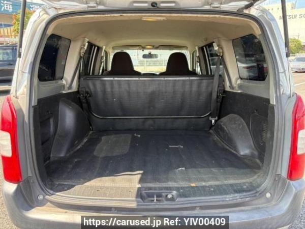 Used 2011 AT toyota probox-van NCP50V Image[8]