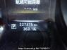 Used 2014 AT nissan x-trail NT32 Image[23]