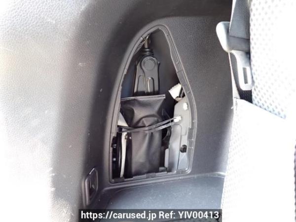 Used 2014 AT nissan x-trail NT32 Image[41]