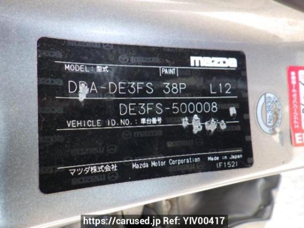 Used 2011 AT mazda demio DE3FS Image[10]