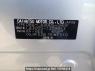 Used 2013 AT daihatsu mira-e-s LA300S Image[10]