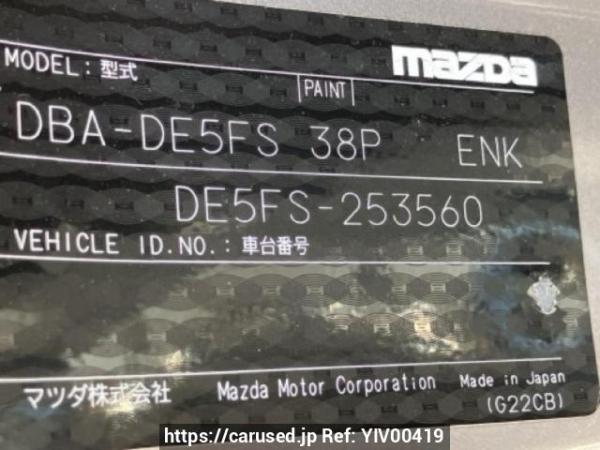 Used 2010 AT mazda demio DE5FS Image[10]