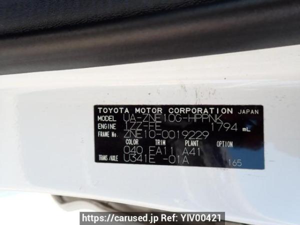 Used 2003 AT toyota wish ZNE10G Image[10]