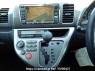 Used 2003 AT toyota wish ZNE10G Image[19]