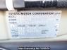 Used 2012 AT toyota passo KGC30 Image[10]