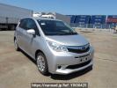 Subaru Trezia NSP120X