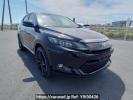 Toyota Harrier ZSU60W