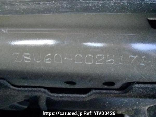 Used 2014 AT toyota harrier ZSU60W Image[11]