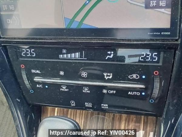 Used 2014 AT toyota harrier ZSU60W Image[21]