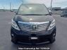 Used 2010 AT toyota alphard ANH20W Image[1]