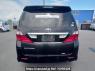 Used 2010 AT toyota alphard ANH20W Image[5]