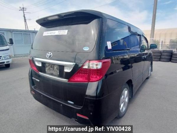 Used 2010 AT toyota alphard ANH20W Image[6]
